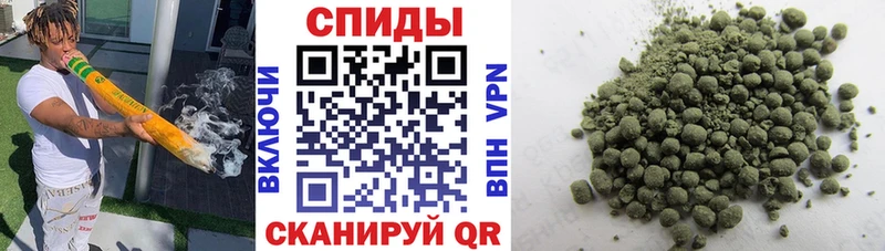 KRAKEN ТОР  Солигалич  Бутират вода 