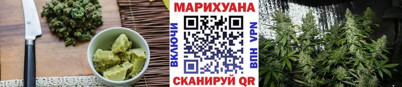 где купить наркотик  MEGA зеркало  Canna-Cookies конопля  Солигалич 