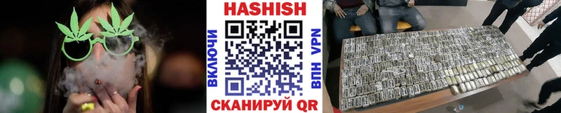 маркетплейс состав  Солигалич  ГАШИШ Premium  сколько стоит 