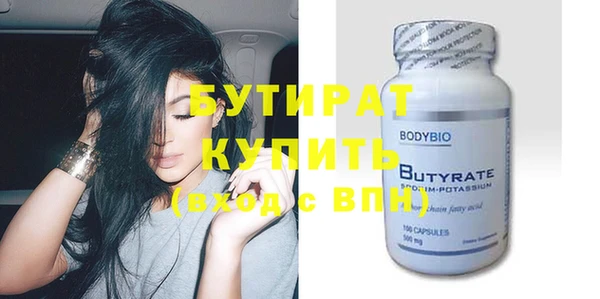 дурь Баксан