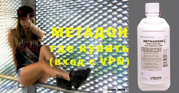 2c-b Беломорск