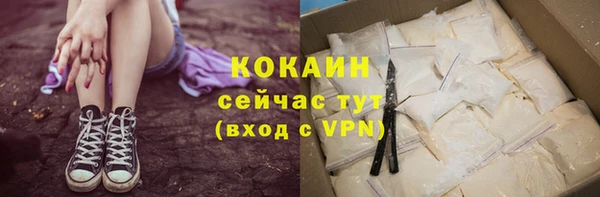 марки lsd Белоозёрский