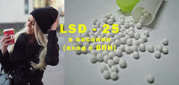 Альфа ПВП Нея