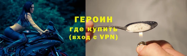 дурь Баксан