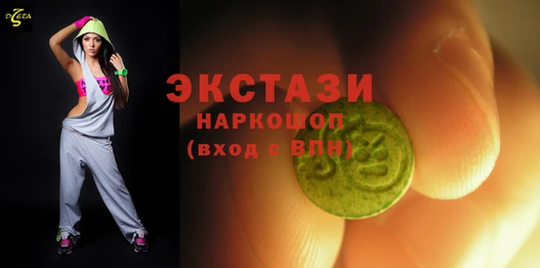 дурь Баксан