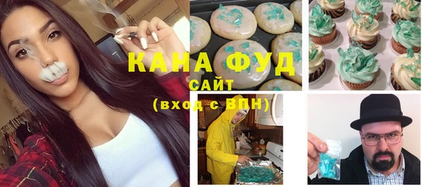 дурь Баксан