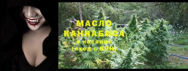 марки lsd Белоозёрский