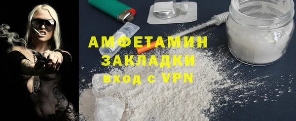 дурь Баксан