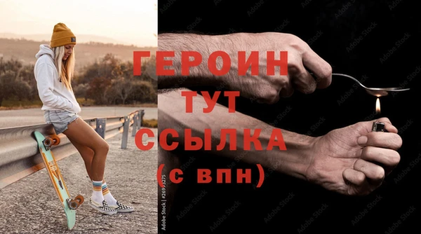 2c-b Беломорск