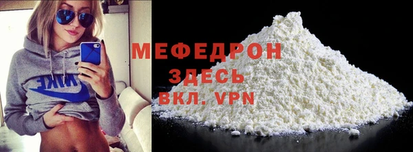 дурь Баксан