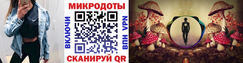 нарко площадка какой сайт  Солигалич  Галлюциногенные грибы прущие грибы  как найти закладки 